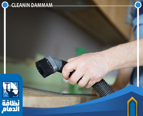 شركة تنظيف منازل بالدمام