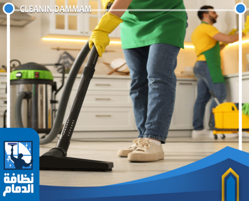 تستخدم شركة تنظيف مطابخ بالدمام أجهزة شفط لإزالة الغبار والدهون