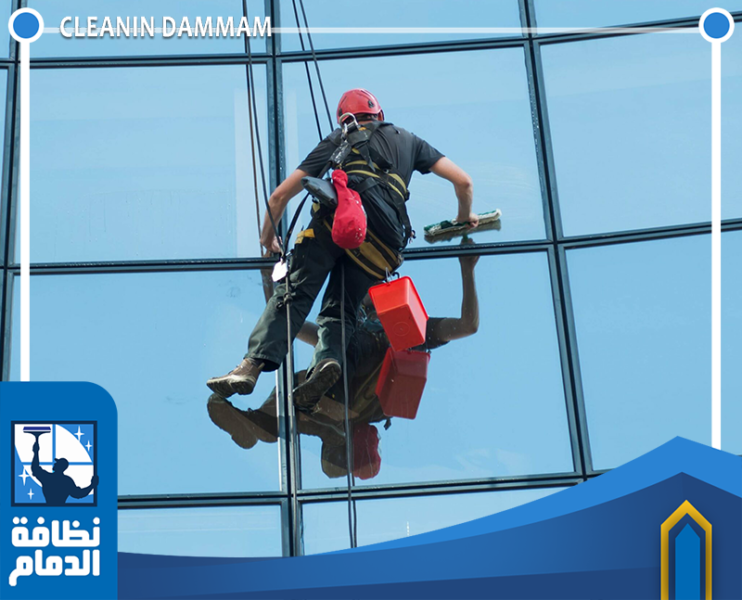 شركة تنظيف واجهات زجاج بالدمام