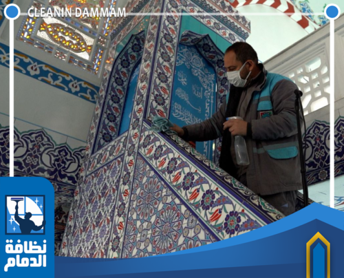 شركة تنظيف مساجد بالدمام لتعقيم المنبر وتنظيف الزخارف الداخلية بعناية
